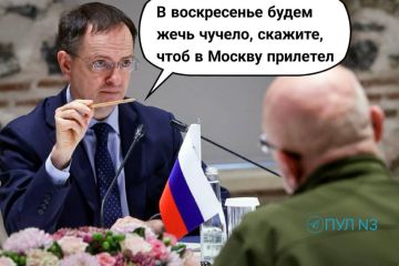 Вот и закончился очередной день