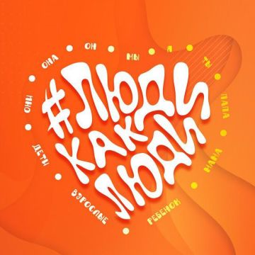 ����� �����: � 29 ����� �� 5 ������ 2026 ���� ��������� � ������������� ����������� ��������� #�����������, ������� ���������� � ������ ������������� ������ ��������������� ���������� �� ������� � ����� � ������ ��������