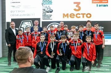 Донецкий ФК «Гвардеец» стал бронзовым призером чемпионата «Содружество»