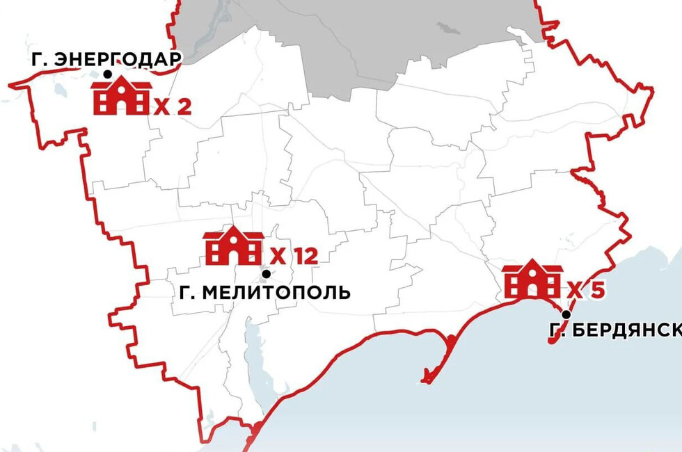 В Запорожской области планируют построить 19 новых школ