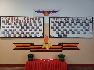 � ��� "���� "����������" �.�.�����" ������� ��� ������ � ���������� ������ � ����� ������ �������� ������ � ����������� ������� ��������