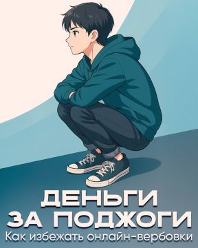 Роман Конев: Внимание, важная информация!