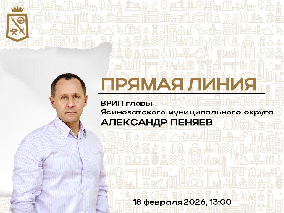 ��������� ������: ��������� ������ ������������� �������������� ������!