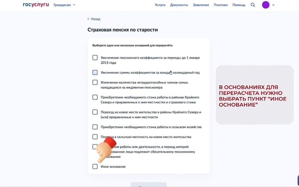 ���� �� ��� ��������� ��������� �� ����������� ��� � ����� � ����� ������ �� ���������� ������