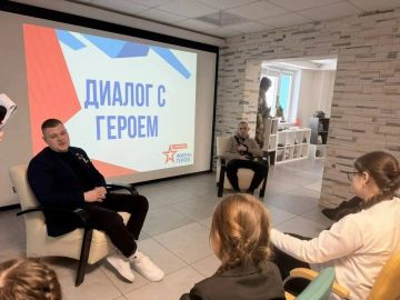 ������� ������������ ����� ������������� ������ ����� ����������� �������������� ������� ����� �����-�������. ������ � ������