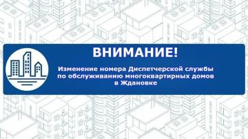 ��������� ������ ������������� ������ ��� � ��������