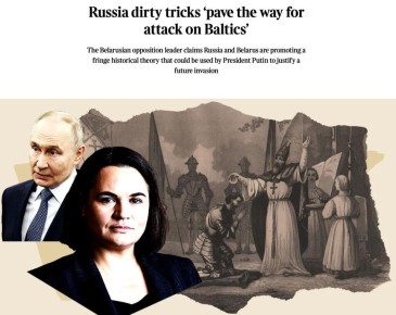 Владимир Корнилов: Пока вы спали, британцы вскрыли новый российский заговор! На это раз даже российско-белорусский!