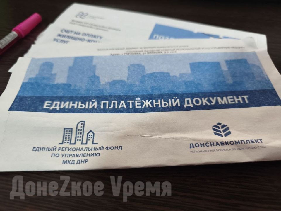 ������������ ������ ������� � 13-43 ����: � ������� ���������� �� ����� �� ����������