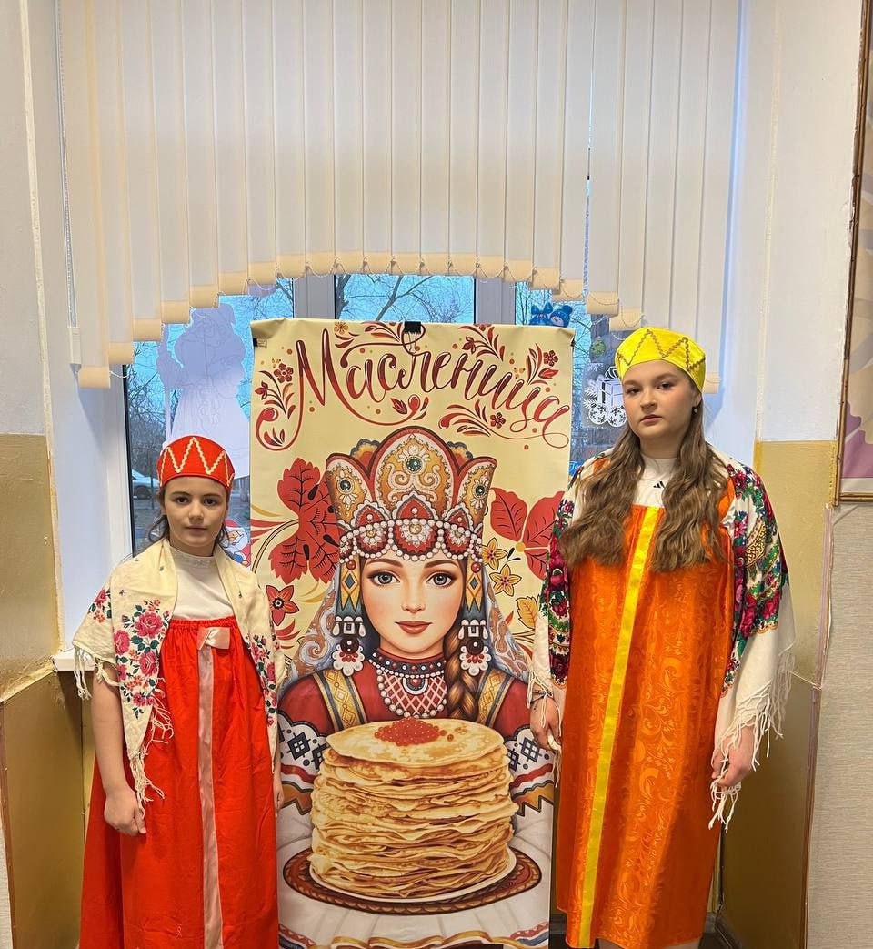 В Бердянской школе прошла Масленичная ярмарка