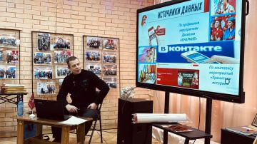 Слёт местного отделения юнармии