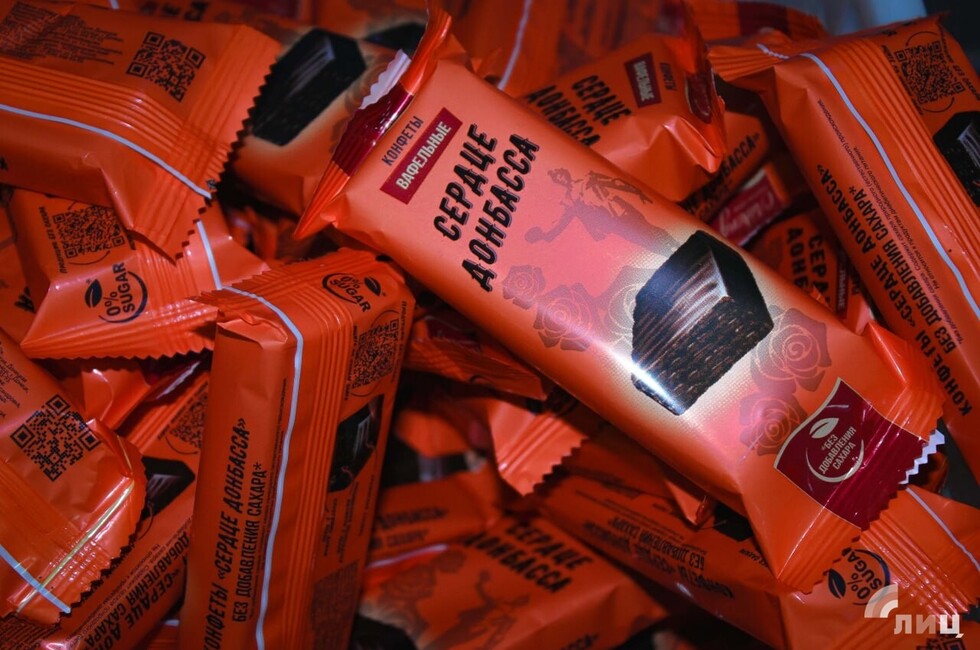 Два десятка медалей привезли луганские производители из Москвы