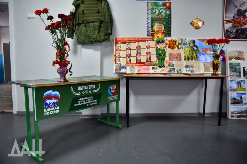 ��� ����� ��������� ����������� ����������� �������� ����� � 126