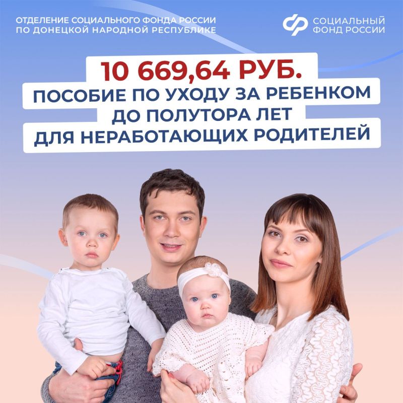 � 1 ������� 2026 ���� ������������ �������� ����� �������� ������� �� ����� �� �������� �� 1,5 ��� � ����������� �������