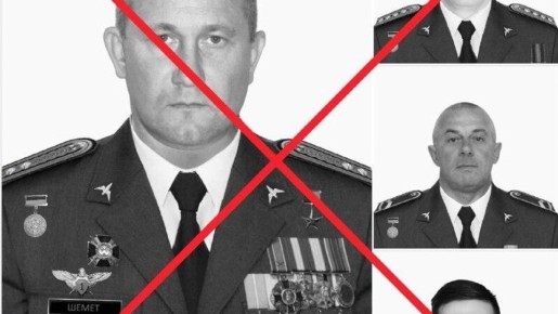 ����� ��������, ���� ���������� "������-2" ���������� � ��-24 ���