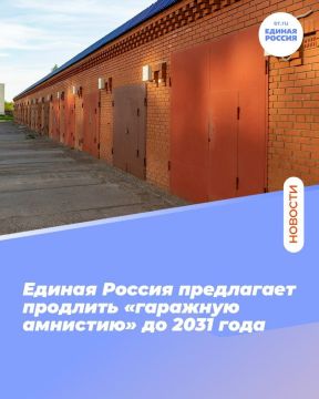 ������ ������ ������ � ������� ������������ � ��������� ��������� �������� �� 1 �������� 2031 ����