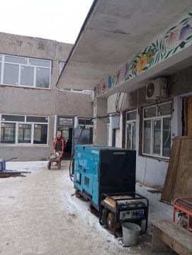 �������������� �������� ���� � 164 ���������� � �. ���������