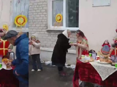 18.02.2026. МБУ "Благодатненский ДК"