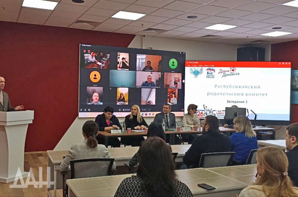 � ��� ��������� ���� ������ ���������������� ������������� �������� �� 2026 ���