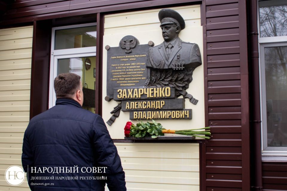 ���������� �������: �������� ��� ��������� ��������� ���������� � ��������� �������� ����� �4 - ���������� ������� ����� ���������� ������������� ����������