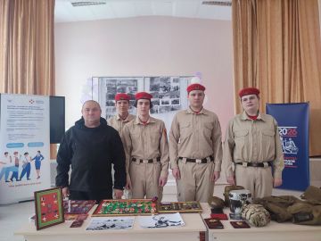 "����� ������ �������: ��������� - �������� ������" � ������������������ ���� � ����������