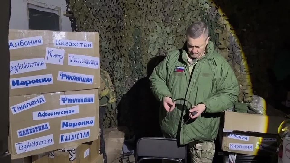 �������� ����� �������� ������� �����