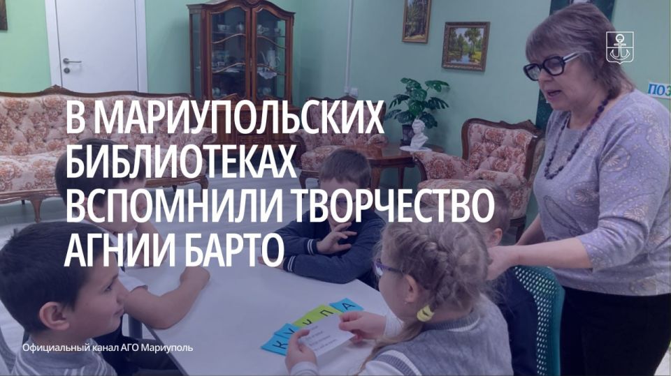 ����������� � 120-����� �� ��� �������� �������� ������ � ������ V ��������������� ������������ ����� ������� ���� �������� � ������� ������������