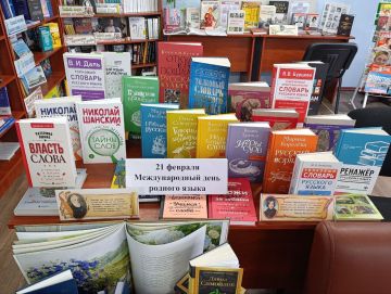 21 ������� ���������� ������������� ���� ������� �����, ����������� � 1999 ���� �������� 30-� ������ ����������� ����������� ������ � ����� ����������, �������� ��������� � ����������� ������������, ��������� �������������...