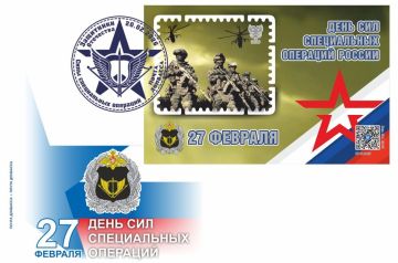 ��������� ���� �� ���������. ������ �������� ��������� ����� �� ��� ���