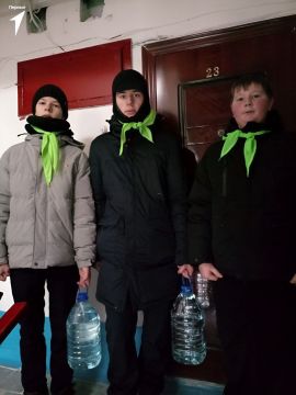 �������� �����: ������ � ����