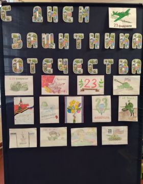 ��� ����� ��������: �������� �������� �� ��� ��������� !