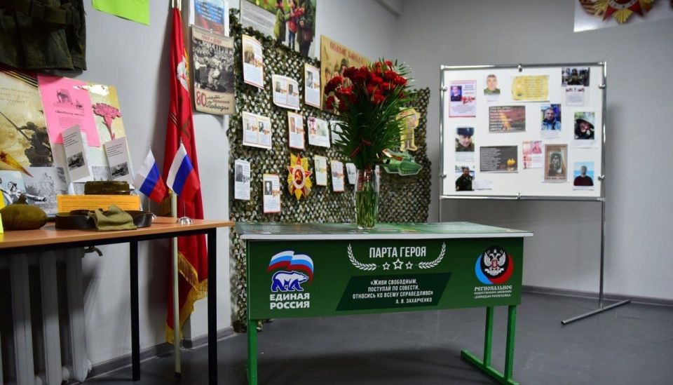 ����� ���������: ������, ������� ������� ���� �����