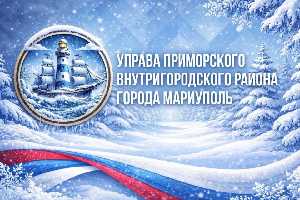 ������� ������� � �.�. ������������ ������ ����������� ���������������� ������