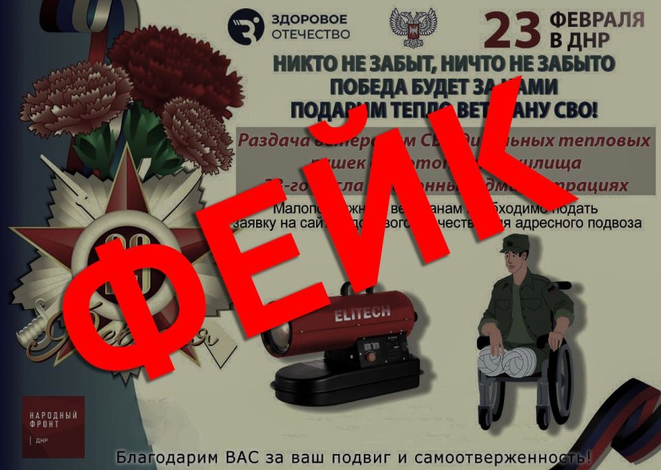 ������ �����������! ���������������� ������ ����������, � ������� �������� ����� ��� ��������� ��� � ����� 23 �������