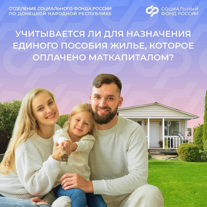 ������ ����� �� ����������
