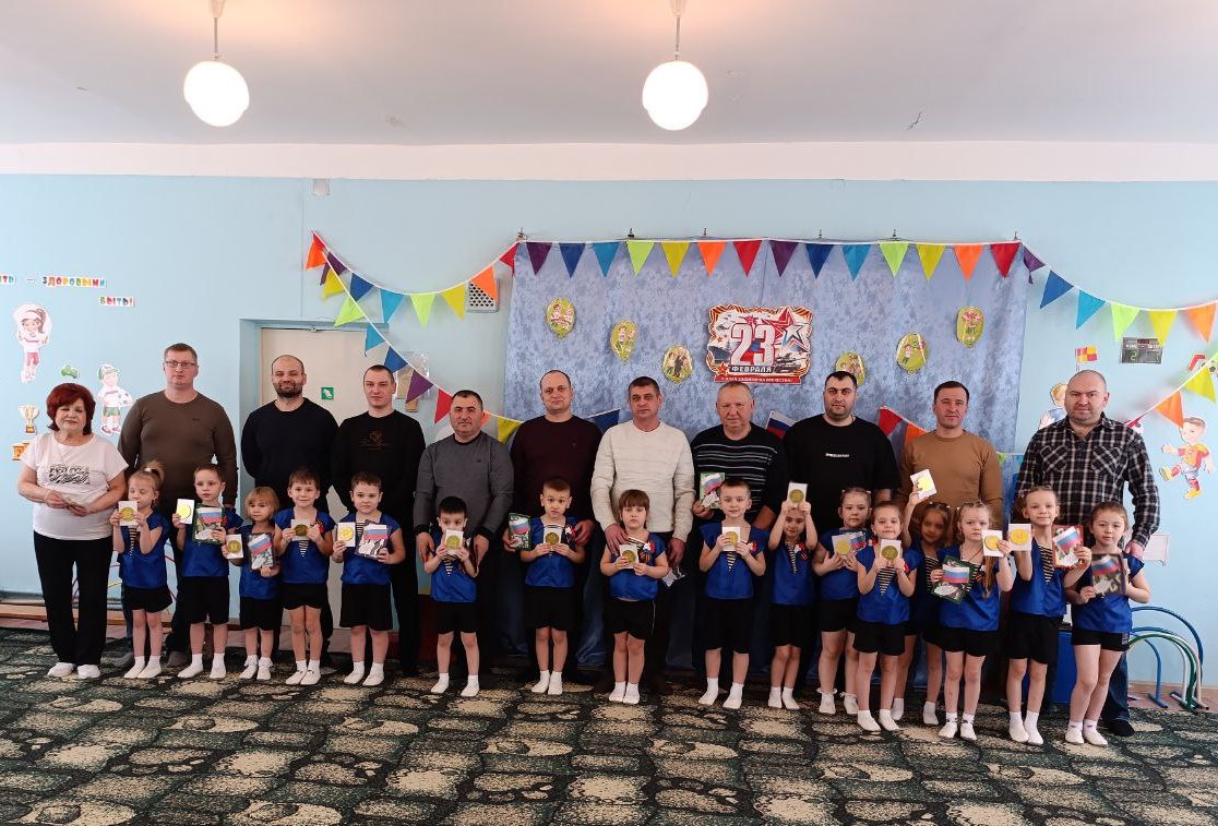 В детских садах Ждановки прошли мероприятия ко Дню защитника Отечества