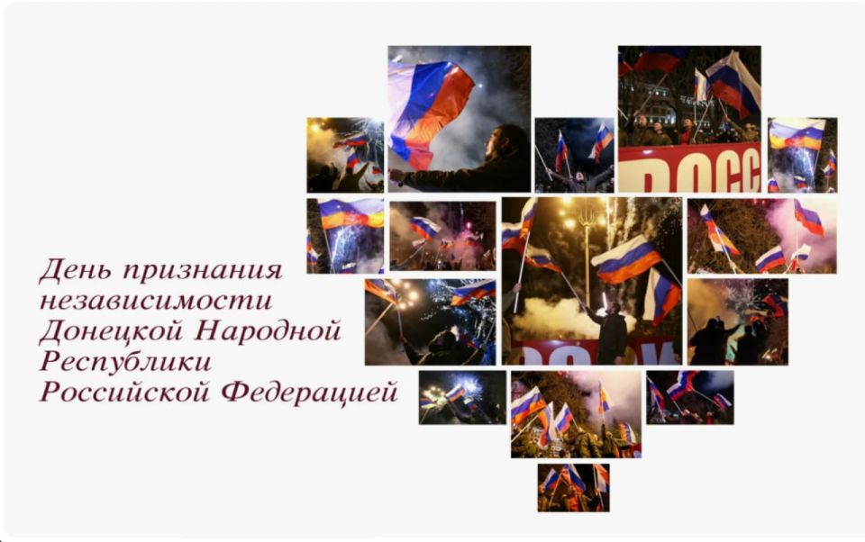 �������� ������: ������� �������!. 21 ������� 2022 ���� ������������ ����� ���������� ������ � ����� �������