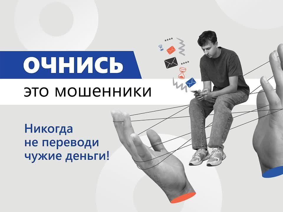 ���� ������, ������������ ���������� ��� ���������� ���������, ����������� ��������� �� ����� �������� �������������, �������������� �������� ����� � ������-��������� ����������.�Ի �������������: