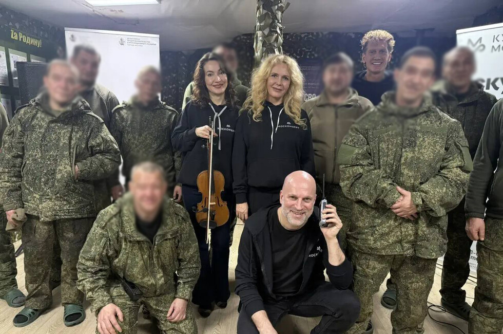Культурный привет! В ДНР московские артисты поздравили бойцов с 23 февраля