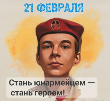 21 �������. ������� #����_�_����������