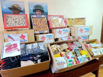 ������ ��� ������: ������� �� ������������!