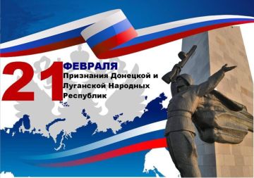 ������� ������: ���������� � ���� ��������� ��� �������!