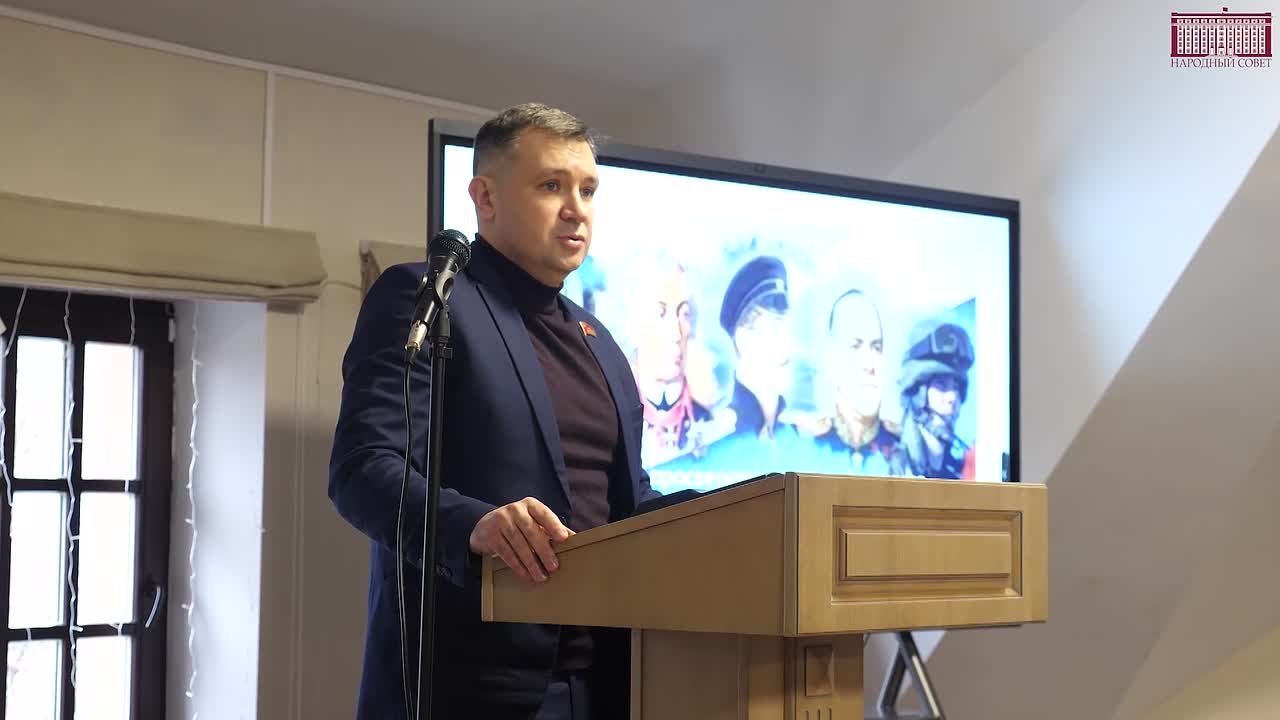 В Доме народов России Донецкой Народной Республики состоялась научно-просветительская конференция «Роль армии и флота в формировании идентичности и сплоченности российского общества в прошлом и настоящем»