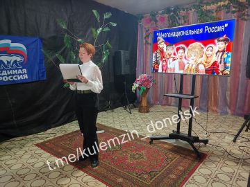 �� ������ �������� ��������� � ������ ������� ��������� ����� ������� ������ ������� ������� ��������� ������� ������� ������, ����������� �������������� ��� ������� �����