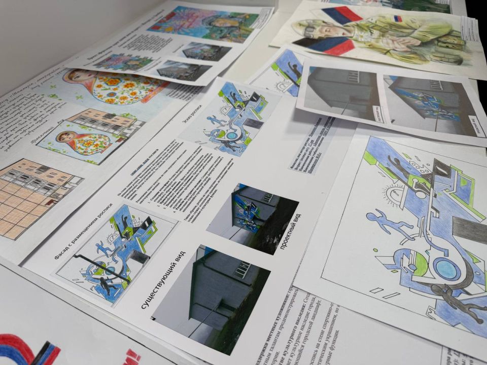 ��������� �����: � ��������� ������� ������-����� ��� ��������, ����������� � ������������� ��������