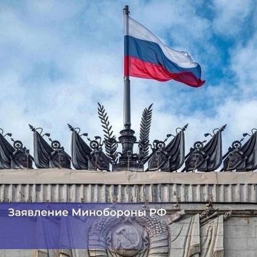 Российские военные освободили Карповку в ДНР