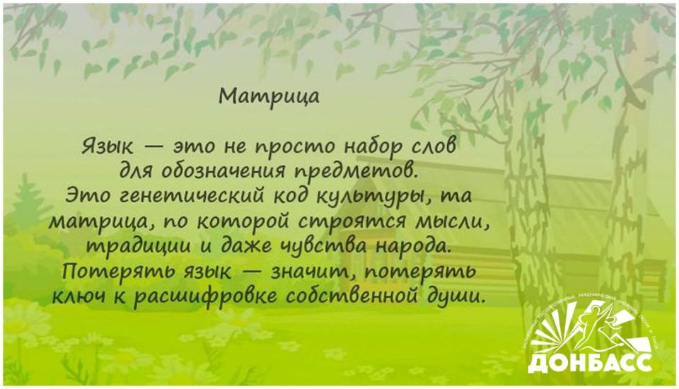 �������, 21 �������, ���������� ������������� ���� ������� �����