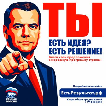 ������, ����� ��� �����, ����� ��� ������� ��������� � �������?