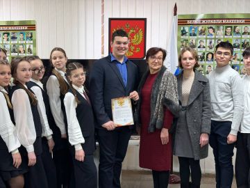 ���� �������� ��� ��� ������ � ����� � �����