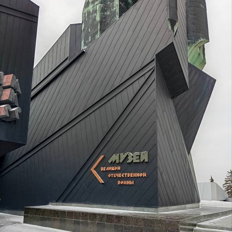 Михаил Меренков: В преддверии Дня защитника Отечества отдел опеки и попечительства №1 Буденновского района с подопечными детьми посетили музей воинской славы «Твоим освободителям Донбасс