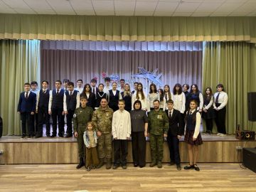 ���� ��������� ��������� � ��������� ��������� �454